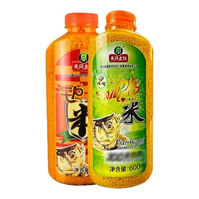 天网牛P米PK米酒米钓鱼窝料