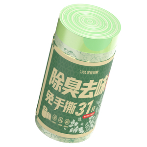 艾草祛味免撕抽绳式垃圾袋特厚