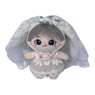 现货娃衣10cm棉花娃娃海星体正常体衣服裙子婚纱礼服公仔玩偶换装