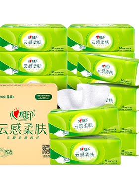 心相印云感3层抽纸湿水不易破
