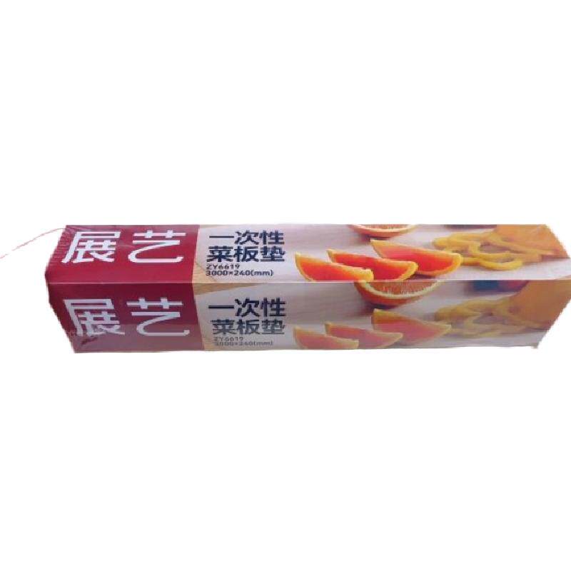 展艺一次性菜板垫长方形pe材质