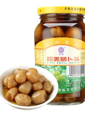 萝卜头375g下饭瓶装食品四美酱菜