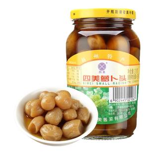 三和四美酱菜萝卜头375g下饭菜瓶装小菜食品江苏扬州特产酱菜咸菜
