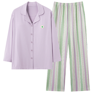 牧柔长袖宽松春季开衫简约风拉架棉翻领条纹休闲新女款家居服套装