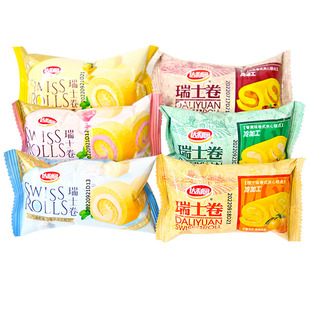 达利园瑞士卷夹心小面包蛋糕零食学生整箱营养早餐早饭小包装散装