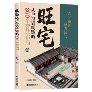 大作家写给孩子的小散文上下册全2册第一二三季小学1-6年级语文作文好词好句好段素材摘抄优美句子精美小散文 正版书籍