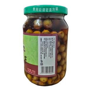 台湾风味全素破布子甘树子380g餐厅蒸鱼调料去腥提鲜鹭岛帆船正品