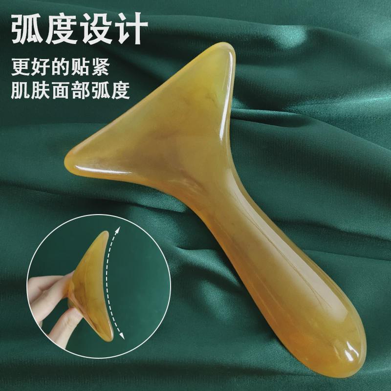 面部刮痧板颈部刮脖子淋巴神器颈纹脸部专用工具经络疏通全身通用