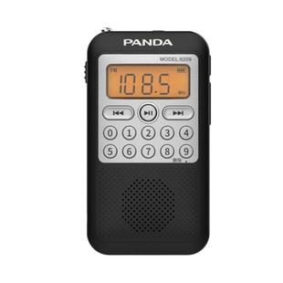 熊猫6209全波段收音机新款专业小型便携迷你半导体老年老人专用fm