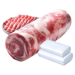 牛羊肉卷成型袋冻肉卷专用塑料袋羊肉卷切片模具圆柱形加厚冻肉袋