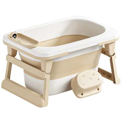 世纪宝贝儿童浴桶可折叠感温款