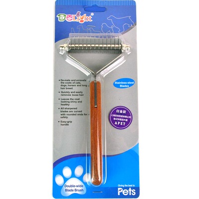 台湾船记花梨木Y型梳刮刀宠物狗