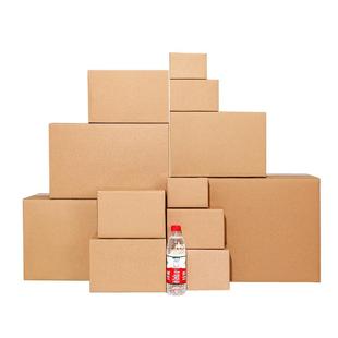 快递纸箱批发顺丰纸箱淘宝打包发货纸箱特硬正方形包装小纸盒定制