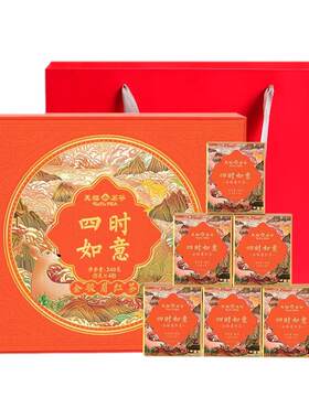 天福茗茶一级金骏眉红茶240g