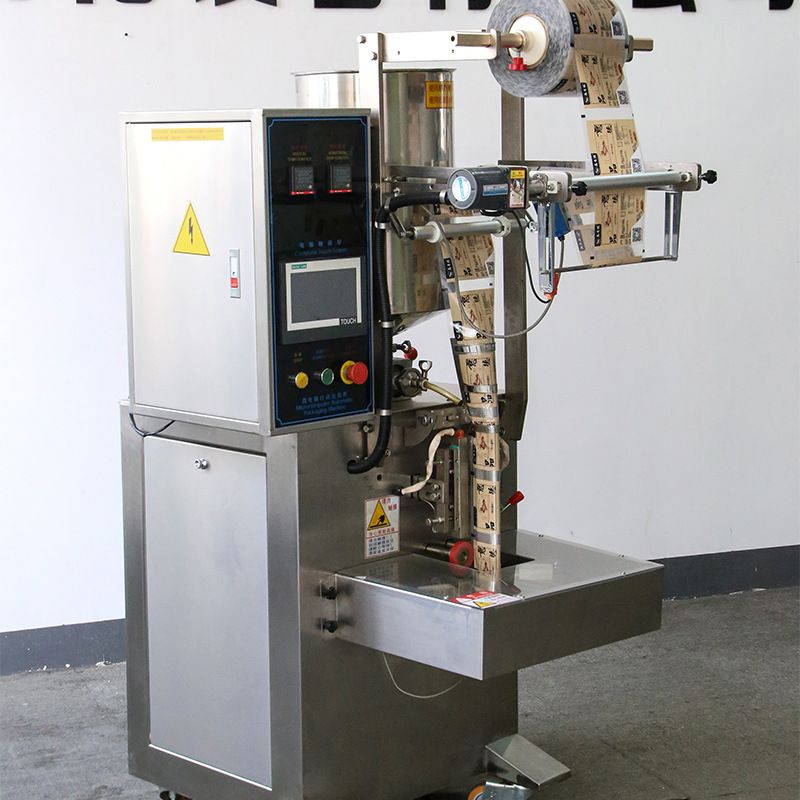 立式液体包装机全自动包装机调味品奶粉咖啡冰袋板蓝根包装机批发