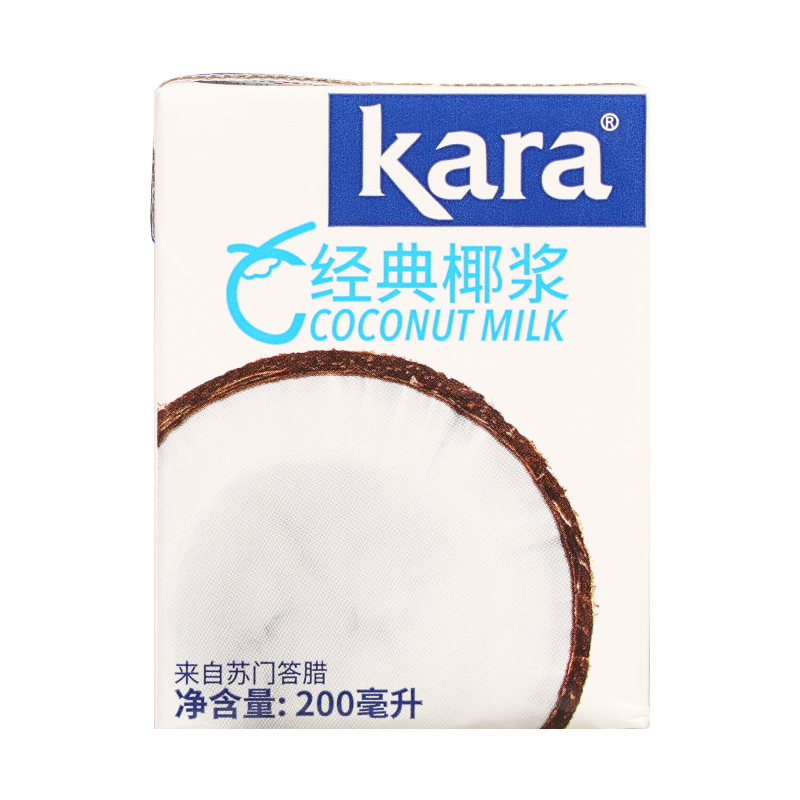 Kara佳乐椰浆200ml*4盒 烘焙咖啡饮品生椰拿铁专用椰汁椰奶小包装