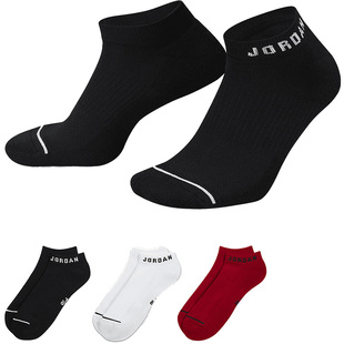 Nike/耐克官方正品JORDAN男女运动健身透气袜子三双装DX9656-902