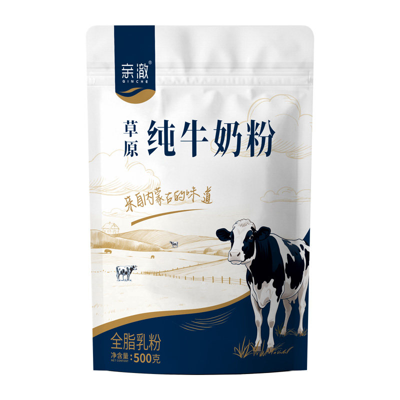 亲澈纯牛奶粉500克实惠装无蔗糖全脂高钙高蛋白儿童成人营养冲饮
