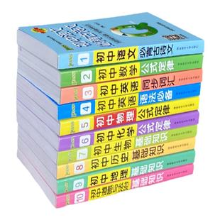 2026版初中备考知识点速记手册口袋书语文数学英语法词汇物理化学地理生物政治历史中考会考总复习资料便携式QBOOKpass绿卡图书