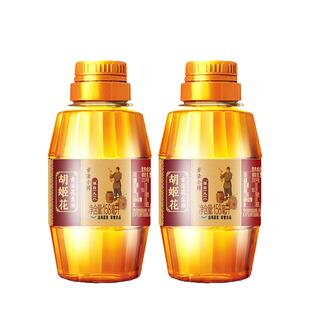 胡姬花古法小榨花生油158ml*2便携宿舍食用油压榨家用炒菜2瓶装