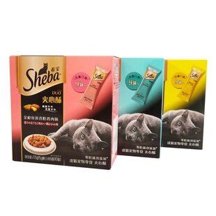 进口Sheba希宝夹心酥猫饼干猫咪营养发腮磨牙洁齿猫零食夹心猫粮