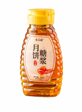 焙小姐转化糖浆月饼易上色回油快