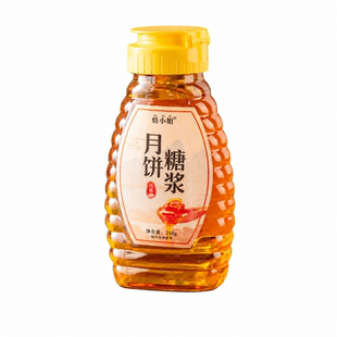 转化糖浆月饼烘焙专用通糯米船枧水碱广式制作材料套餐转换无蔗糖