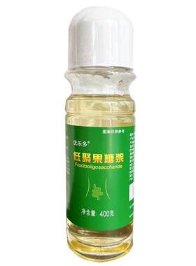 噗噗顺畅益生元乳果糖