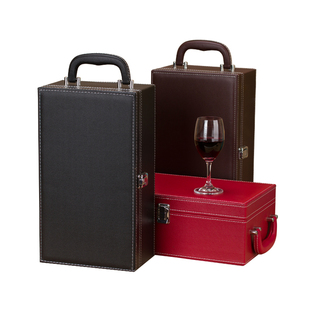 高档红酒皮盒 双支红酒包装盒菱格红酒盒红酒礼品盒2支葡萄酒箱子