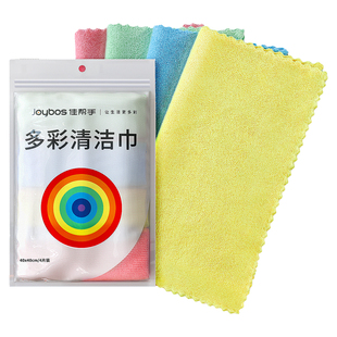 佳帮手抹布家务清洁巾厨房去油污家用擦桌子加大加厚吸水不易掉毛