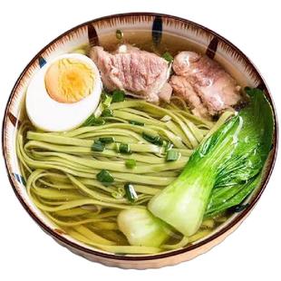 桑叶苦瓜芹菜面条饱腹代餐妇老人糖杂粮挂面速食专用食品粗粮整箱