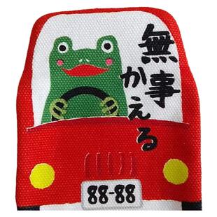 Ayanonkoji 日本口金包 国现 竖版卡包 收纳包 可爱 帆布包收纳包