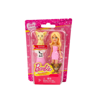 Barbie迷你芭比娃娃换装玩具