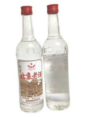 纯粮食陈年老酒收藏二锅头酒