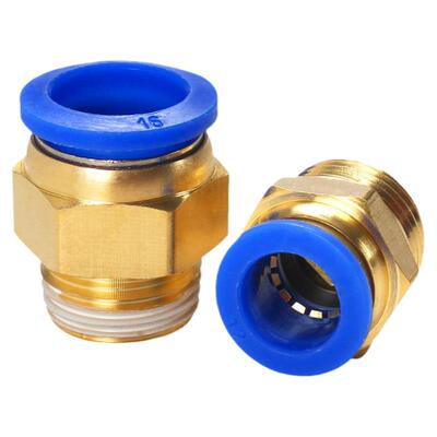 PC气管快速接头【免费13%专票】