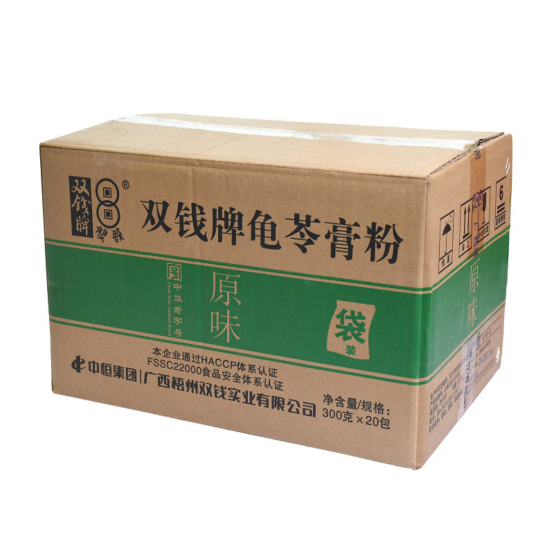双钱牌梧州龟苓膏粉300g*20