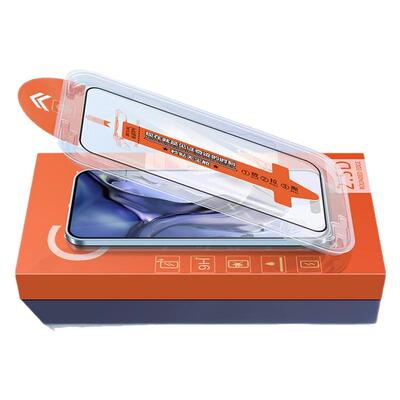 庆登真我v30无尘仓钢化膜秒贴