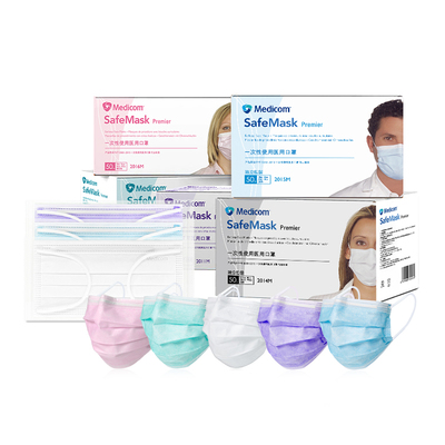 麦迪康爆款医用口罩官方正品