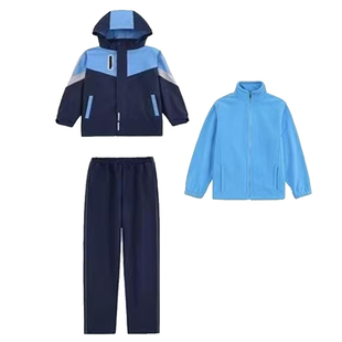 江西南昌市统一校服冲锋衣三合一学院运动春秋冬季套装小学生班服