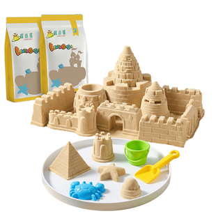 太空玩具沙儿童安全无毒魔力沙不沾手室内玩沙玩具男女孩新年礼物