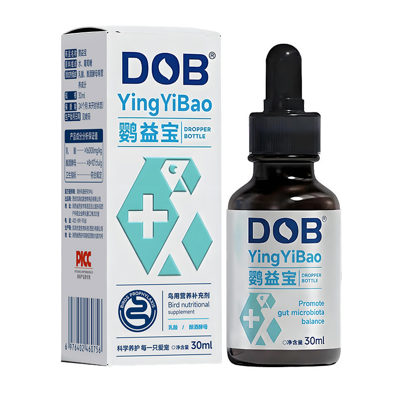 凯鸽鹦鹉益生菌酵素滴剂助消化
