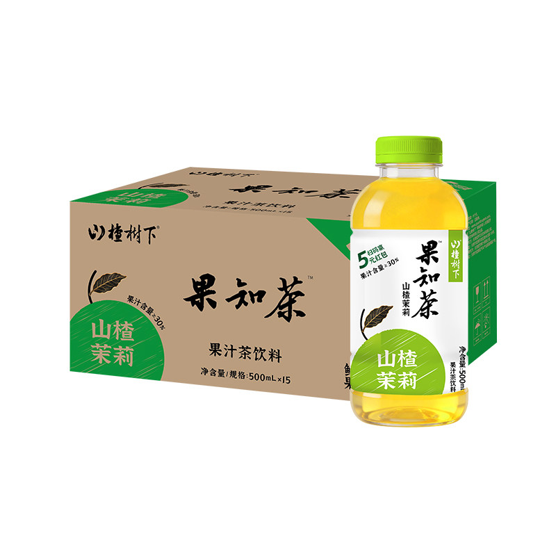 山楂树下官方旗舰店乌龙茶茉莉花果知茶饮料果汁酸甜解腻饮品整箱