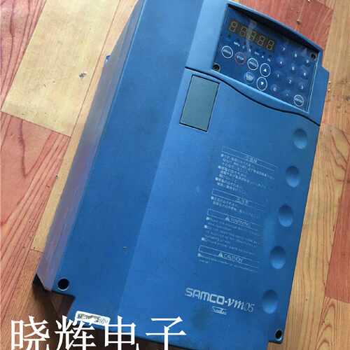 议价三垦变频器 SAMCO-VM05 TYPE:SPF-7.5K SPF-7.5K-A 380V 7.5K
