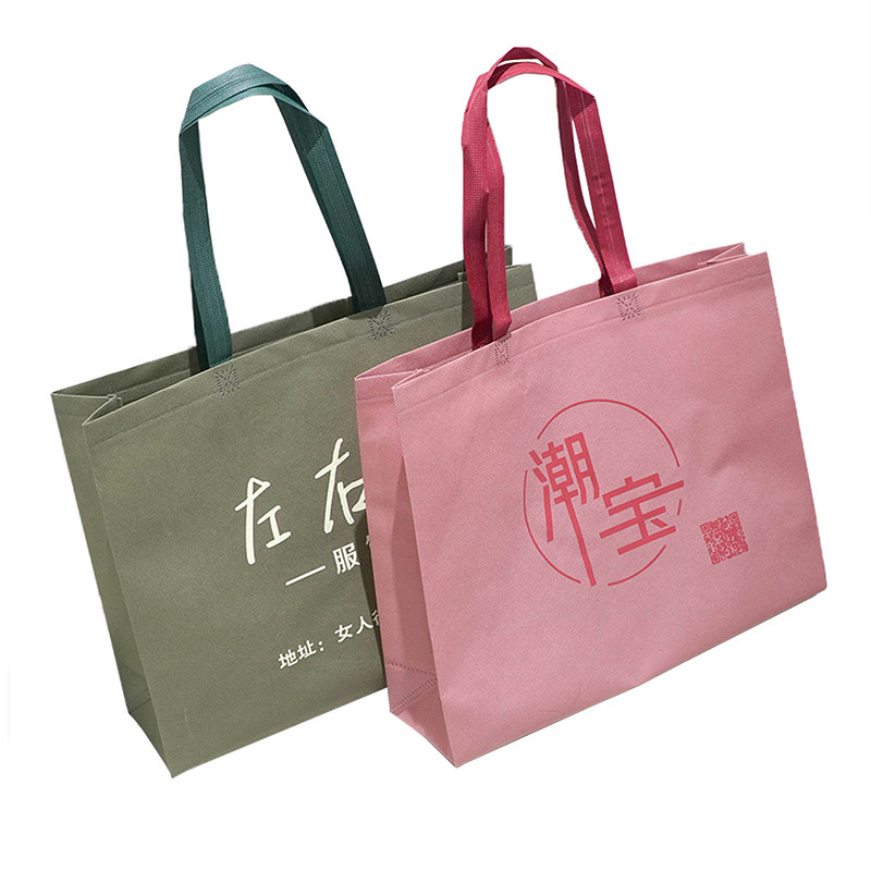 无纺布袋定做logo服装店