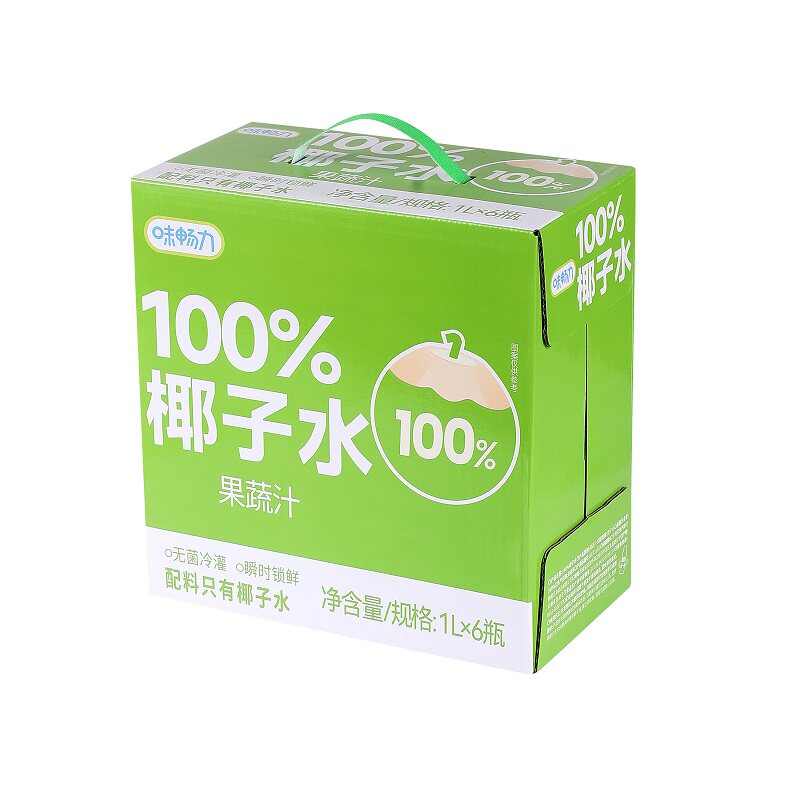 味畅力100椰子水原装整箱批发