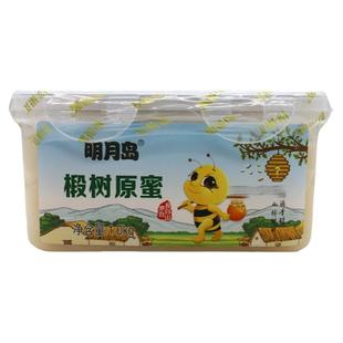 明月岛结晶椴树蜜雪蜜白蜜巢蜜东北野生蜂蜜1000克椴树原蜜纯蜂蜜