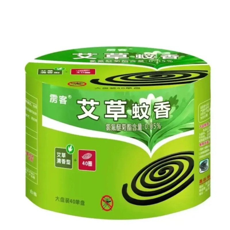 大盘蚊香强力驱蚊室内外家用无味微烟艾草清香型畜牧桶装户外盘式