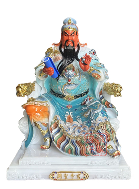 厂家直销关公武财神树脂神像
