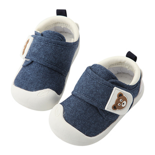 学步鞋男宝宝春秋季婴幼儿0一1-3岁2婴儿软底冬款棉鞋女宝宝鞋子