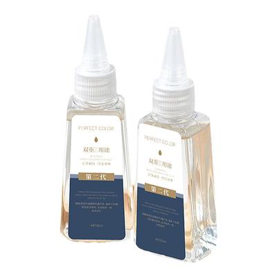 【第二代】洗笔水啫喱洗笔刷美甲